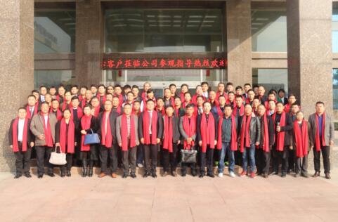 “新起點(diǎn)、新跨越、贏未來(lái)”奧迪斯水稻區(qū)客戶戰(zhàn)略研討會(huì)圓滿落幕