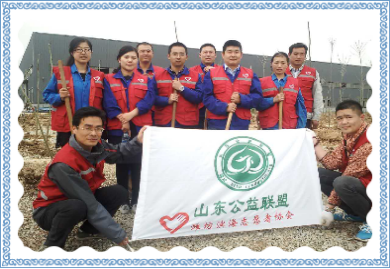 打造綠色家園，我們在行動
