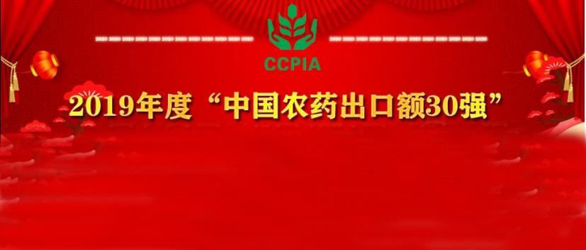 中國的海利爾，世界的海利爾！