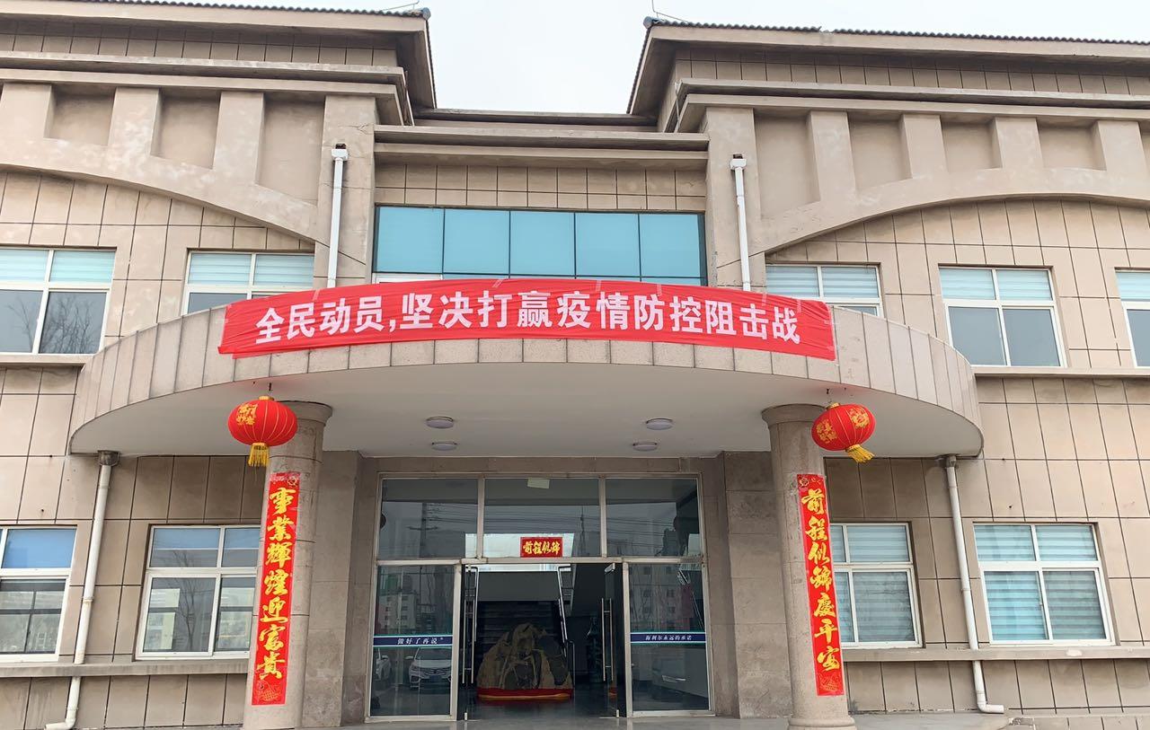 戰(zhàn)“疫”面前，勠力同心，海利爾在行動！