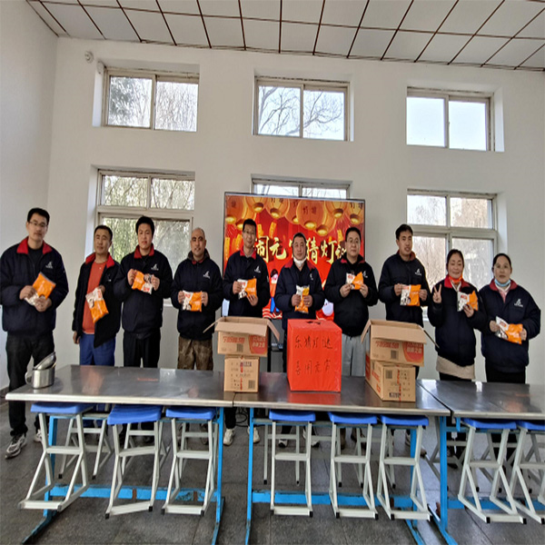 海利爾：同心團圓日 共創(chuàng)幸福年——集團發(fā)起元宵節(jié)員工關懷活動