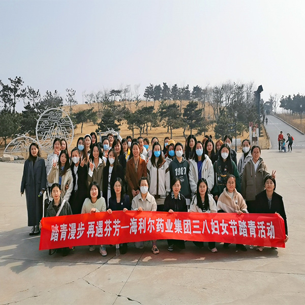“桃花三月春意濃，巾幗風采綻芬芳”主題活動全面落地